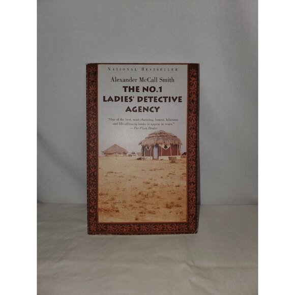 The No. 1 Ladies Detective Agency Softcover By Alexander McCall Smith - Picture 12 of 12